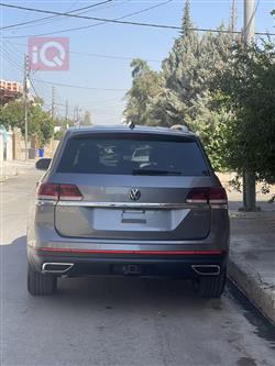 فولكسفاغن أطلس